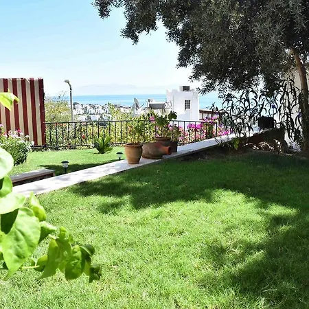 شقة Ferienwohnung Havacilar Sitesi